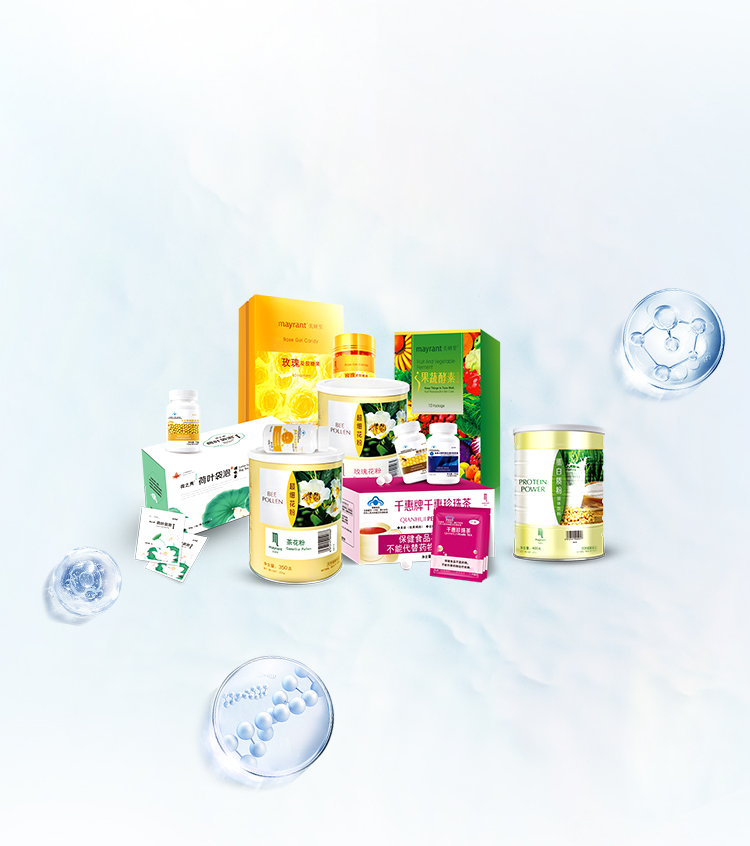 美妍堂营养食品系列